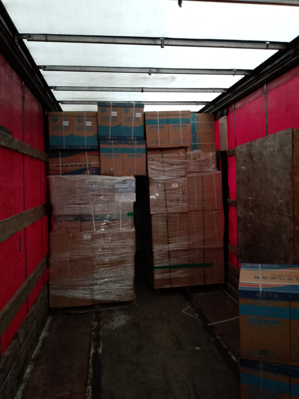 Новое поступление груза из КИТАЯ!