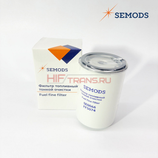 Фильтр топливный тонкой очистки FOTON 1041,49А,69,93,99,1138 BAW 1044 Е2 FF5074 SE0066