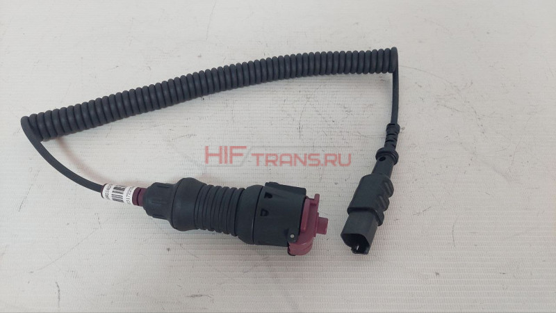 Переключатель подъема кабины SITRAK C7H,HOWO T5G,T7H TX