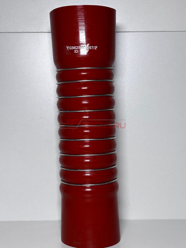 Патрубок интеркуллера впускной SITRAK C7H MC13 YG9625530057