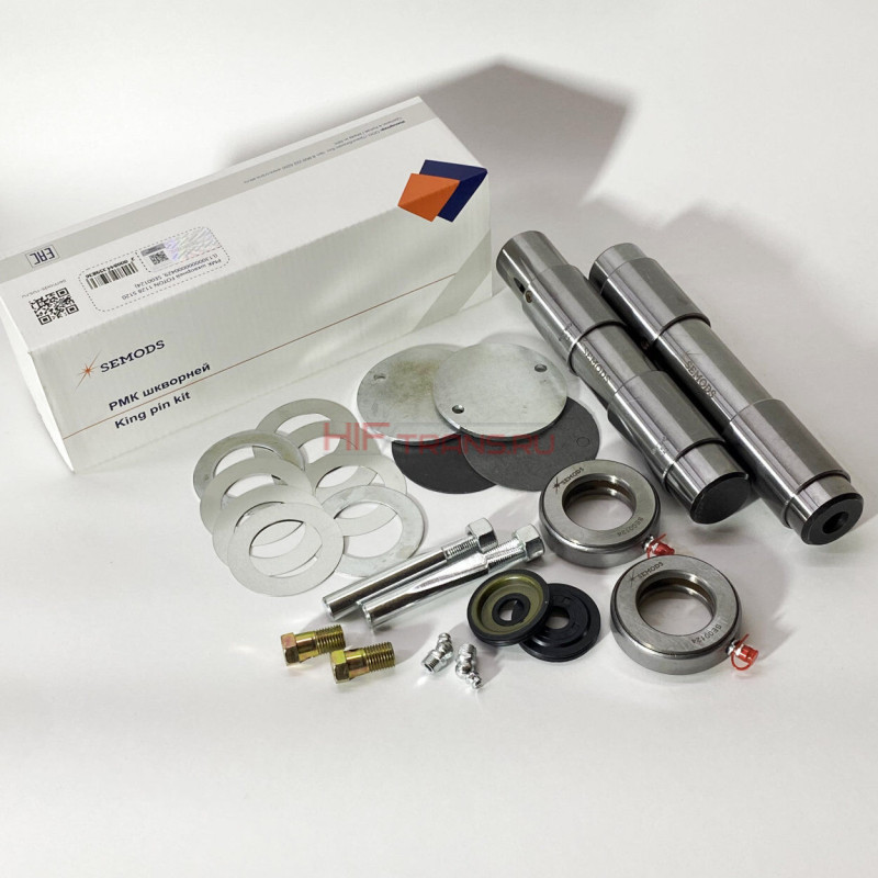 ШКВОРЕНЬ ремкомплект на ось FOTON 1128 S120 L13000000000429 SE00124