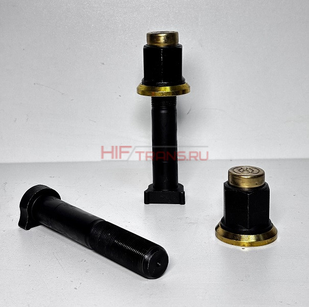 Шпилька колеса задняя M22x1.5 L133 с гайкой без насечки (закрытая) 81455010083