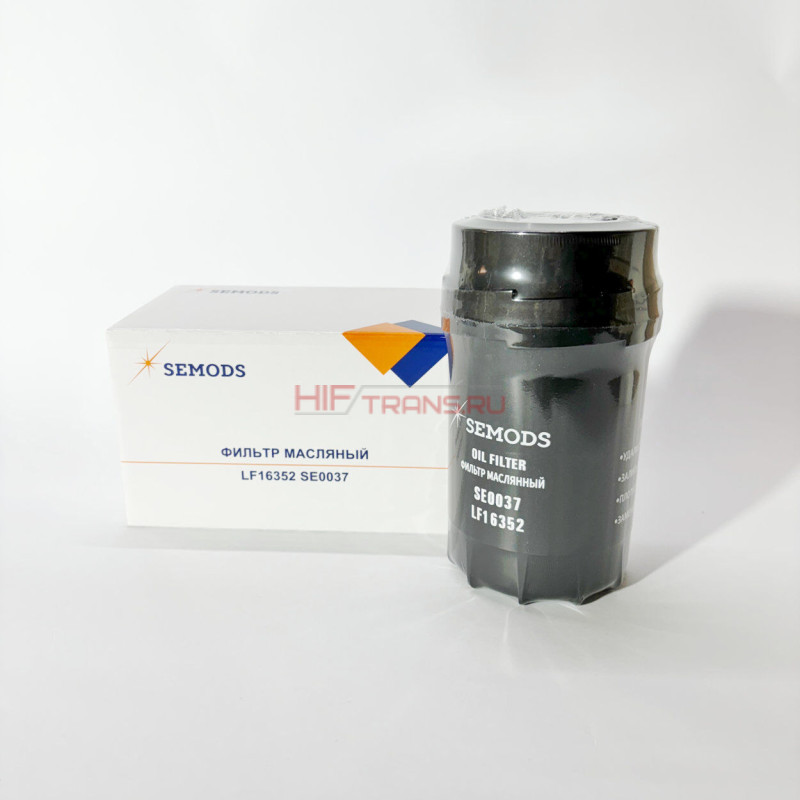 Фильтр масляный FOTON 1051,61,89,1113 Валдай (дв. Cummins ISF 3.8) LF16352 SE0037