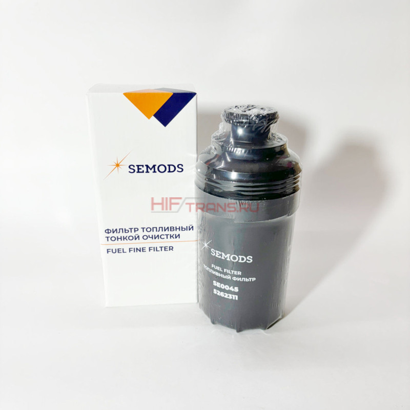 Фильтр топливный тонкой очистки FOTON 1051,61,89,JAC N75 N120 (дв.Cummins ISF 3.8) 5262311 SE0045