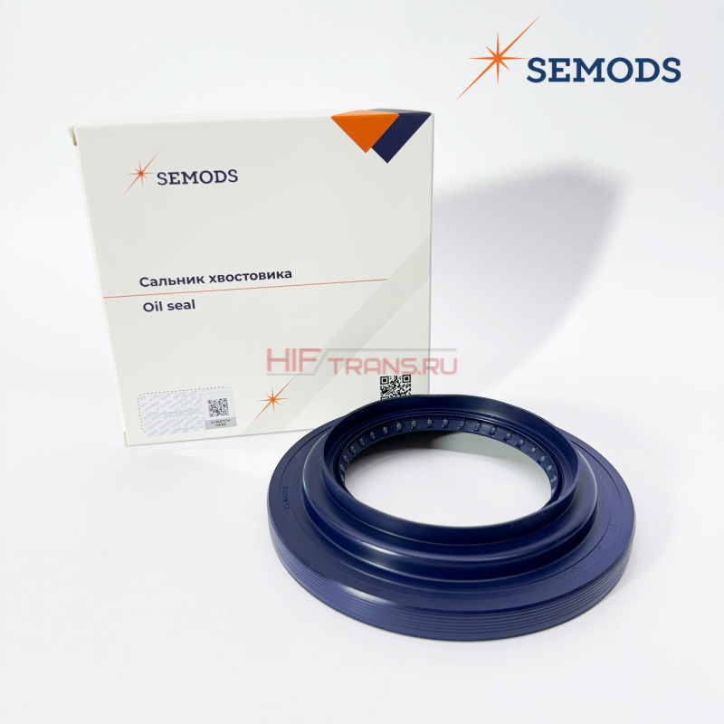 Сальник 80*135*12/26 хвостовика ЗМ FOTON 1128,S120,1138 YUTONG ZK6129 HIGER 2402N058 SE0459