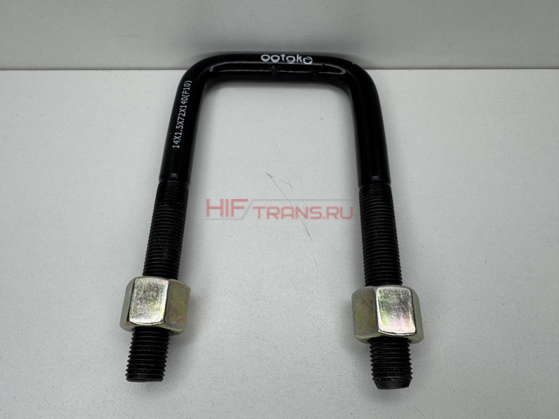 Стремянка передней рессоры NQR75/HD78/72/65 (1472140)