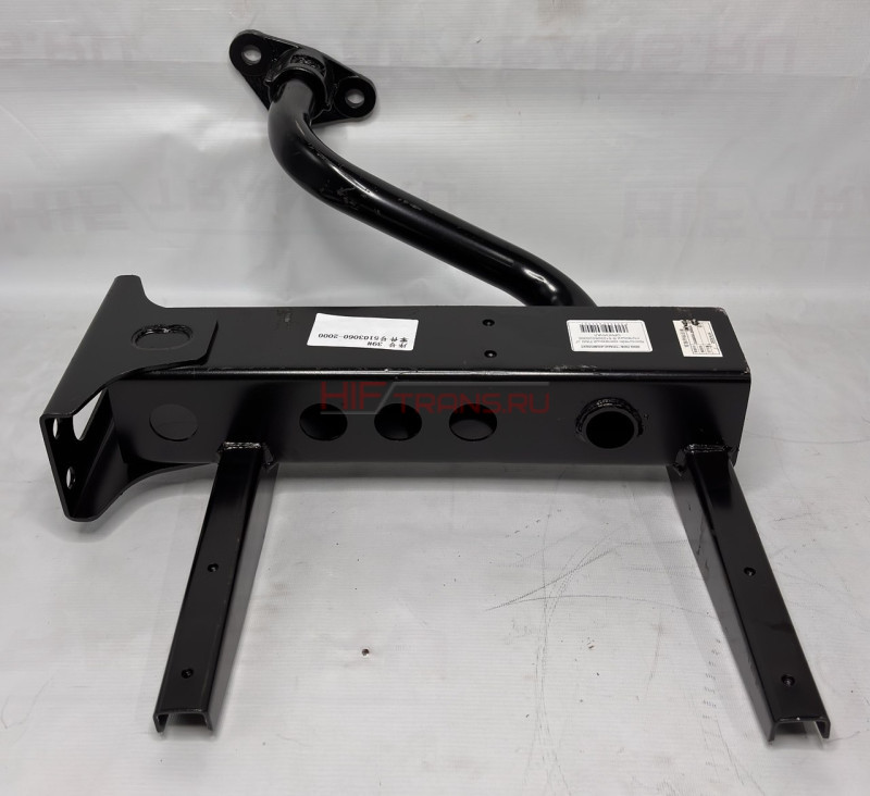 Кронштейн крепежный FAW J7 ступеньки R 51030602000E ОРИГИНАЛ