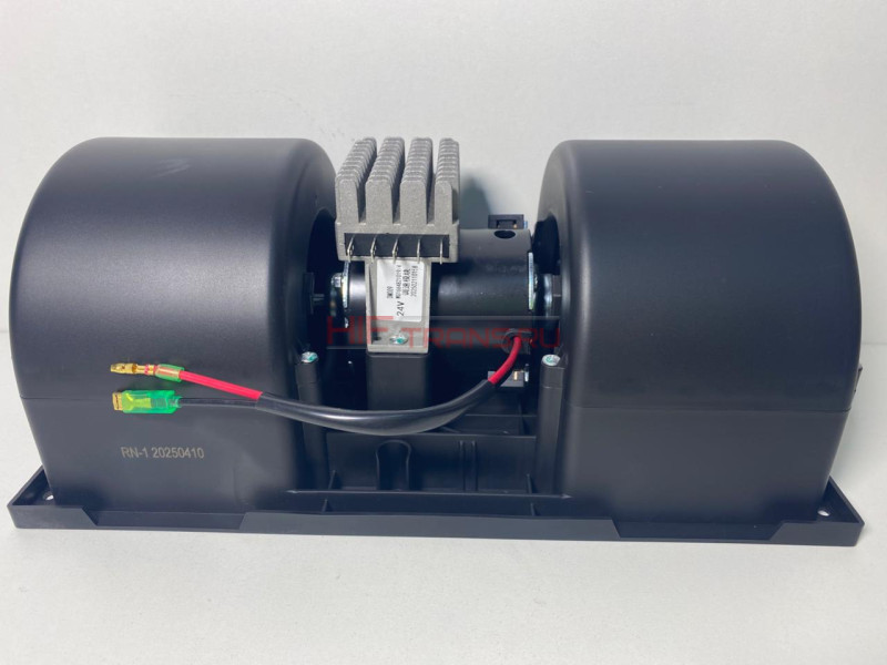 Мотор отопителя HOWO T5G,SITRAK 811W619420003 Premium