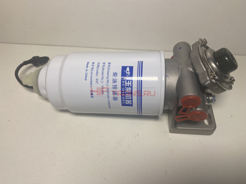 Фильтр топливный грубой очистки SANY с кронштейном A501001105300A (фильтр A601001105350A) Yuchai