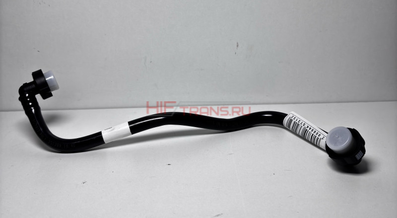 Трубка топливная низкого давления SITRAK C7H 202v123045887