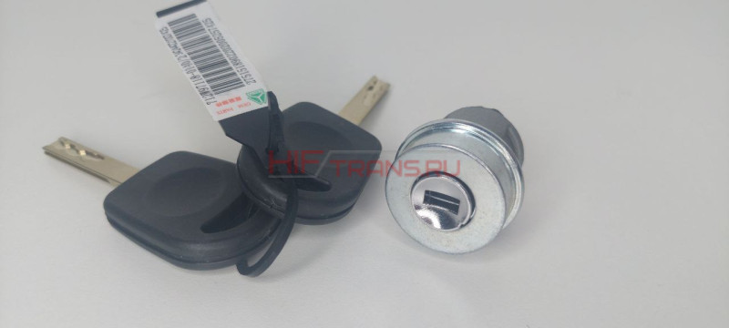 Замок зажигания в сборе SITRAK 811W464336014