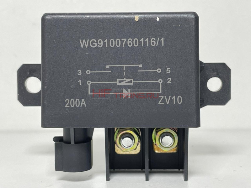 Выключатель массы SITRAK (Тягач) WG9100760116 OEM