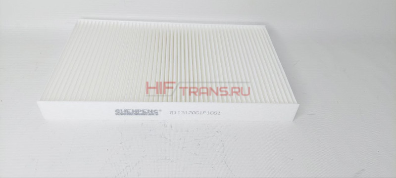 Фильтр салона JAC 350 8113120G1P1001 OEM