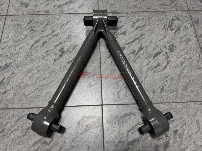 Тяга V-образная C7H (сайлентблок плавающий) AZ9925522272