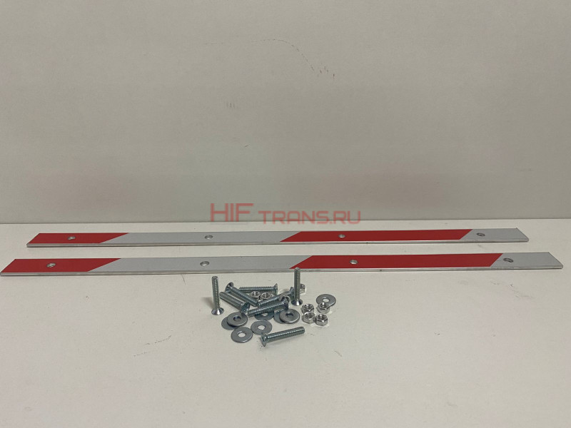 Планка крепления брызговика к-т 2шт 400мм светоотражающая 9102S