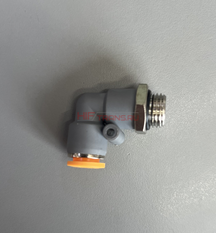 Фитинг угловой нар резьбой BSP 1/4" d=8мм