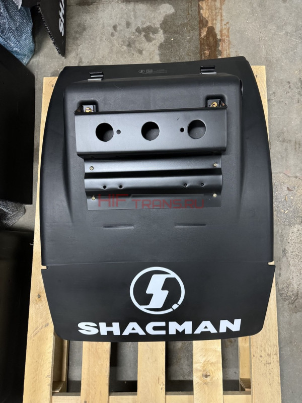 Крыло заднее Shacman Х5000,3000 (тягач) ЗАДНИЙ мост задняя часть (брызговик) ОРИГИНАЛ DZ95259959130