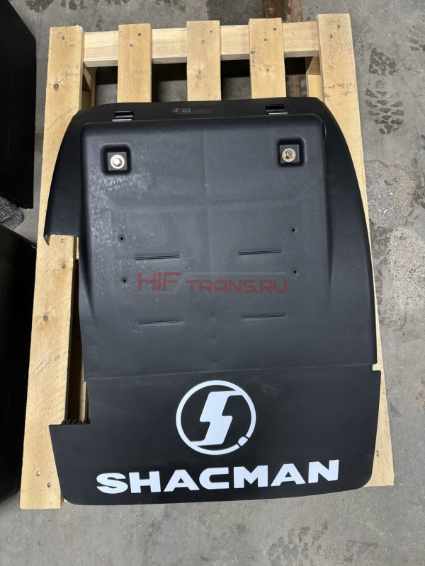 Крыло заднее Shacman Х5000,3000 (тягач) СРЕДНИЙ мост задняя часть (брызговик) ОРИГИНАЛ DZ95259959160