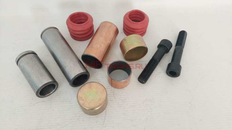 РМК суппорта SITRAK C7H передний/задний (направляющие,пыльник,болты,втулки) AZ40074440220 TP3764