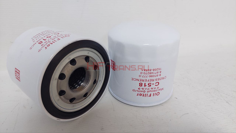 Фильтр масляный ISUZU NQR71,75,90,NPR75,Богдан 8971482701 C518 OEM