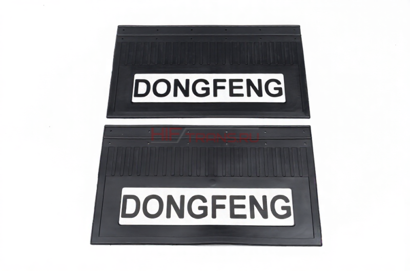 Брызговик задний к-т (резина) 585*365 DongFeng светоотражающий 26058