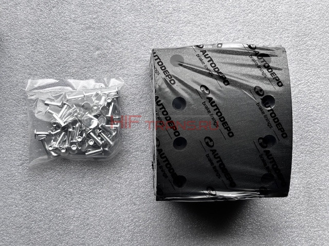 Накладка тормозная зад/перед. NQR90 (1611L57) ком на ось