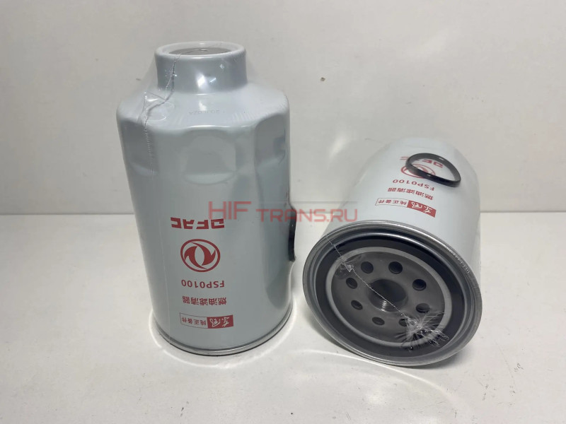 Фильтр топливный грубой очистки DONGFENG C80,100,120 без датчика FSP0100 ORIIGINAL