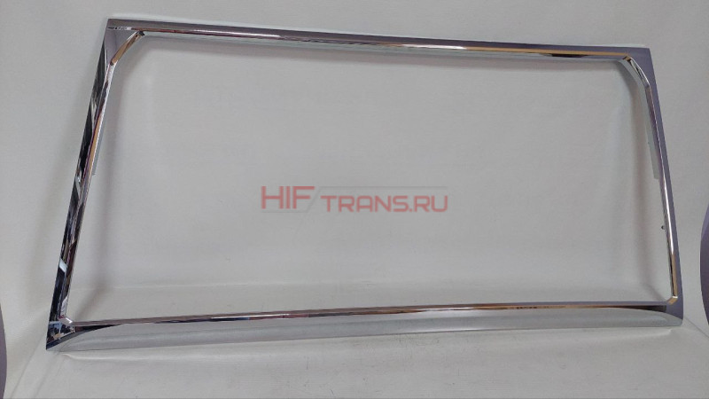 Накладка бампера SITRAK C7H MAX ХРОМ 712W416101308