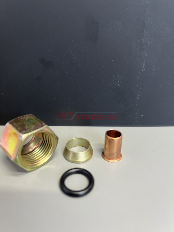 Рем/компл. полиамидных трубок d=12 (18х1,5) комплект 1шт