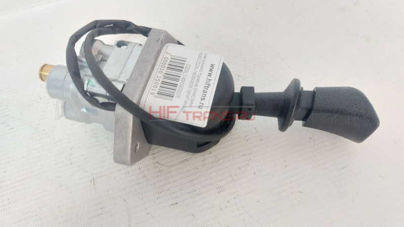 Кран ручного тормоза SHACMAN Х6000 DZ9L149090005 ОРИГИНАЛ