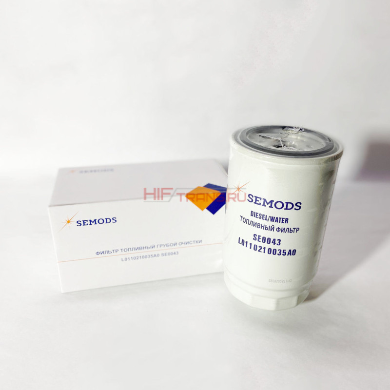 Фильтр топливный грубой очистки FOTON 1069,89,1126,S120,1128,1129 L0110210035A0 SE0043