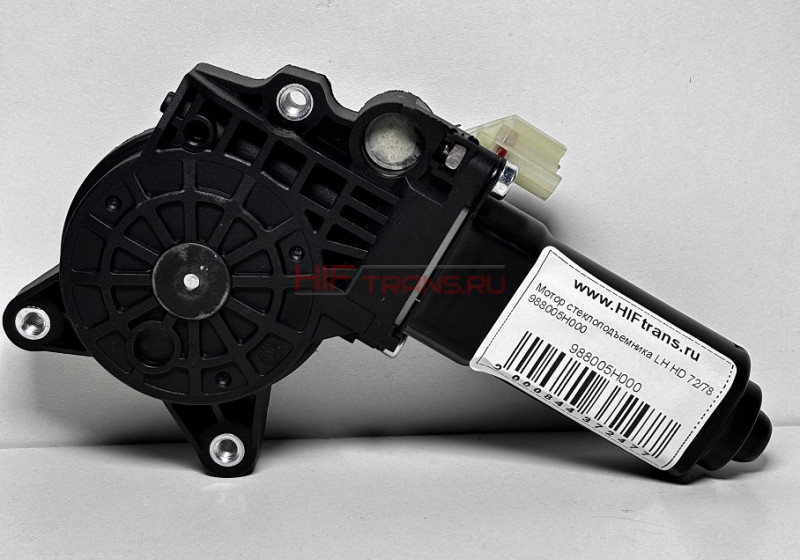 Мотор стеклоподъемника LH HD 72/78 988005H000