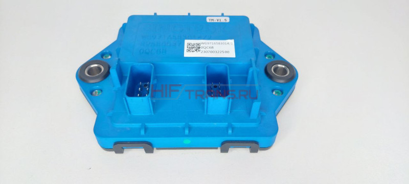 Блок управления светом прицепа SITRAK С7Н MAX WG9716583014