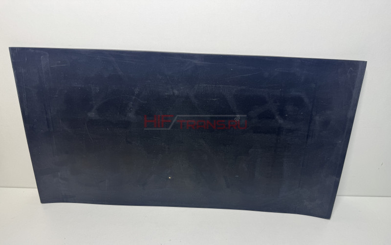 Брызговик JAC 490*250 (2шт) 26410 Аналог