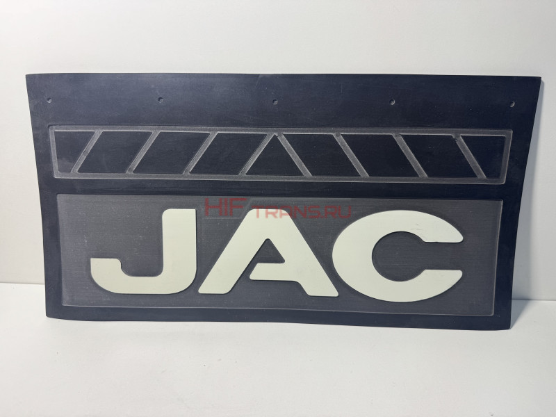 Брызговик JAC 490*250 (2шт) 26410 Аналог