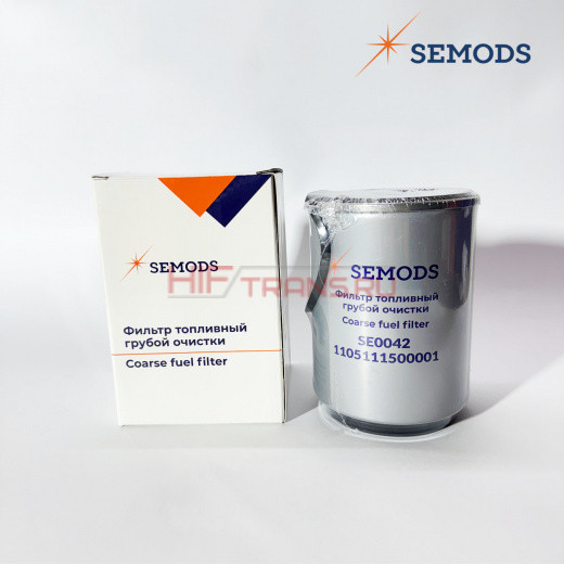 Фильтр топливный грубой очистки FOTON 1051 1061 1069 1089 (ISF 3.8) 1105111500001 SE0042