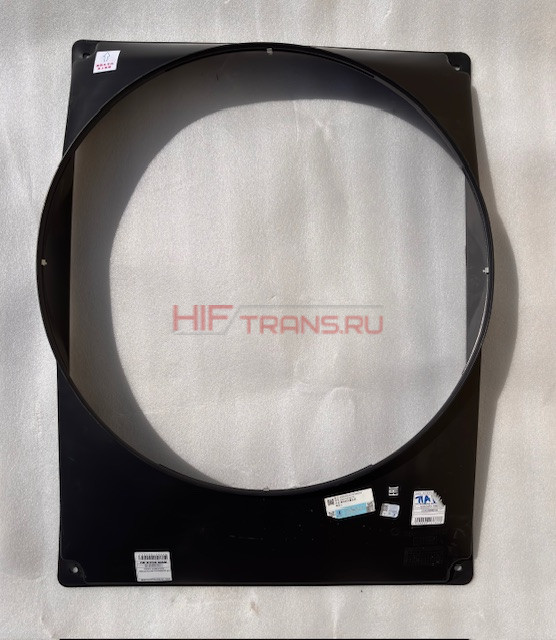 Диффузор (пластиковый кожух вентилятора) X3000 DZ95259536105 ОРИГИНАЛ