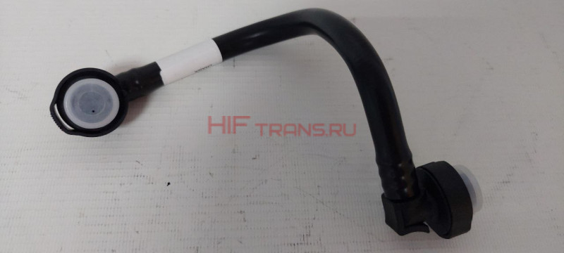 Трубка топливная SITRAK HOWO 202V123045877 OEM