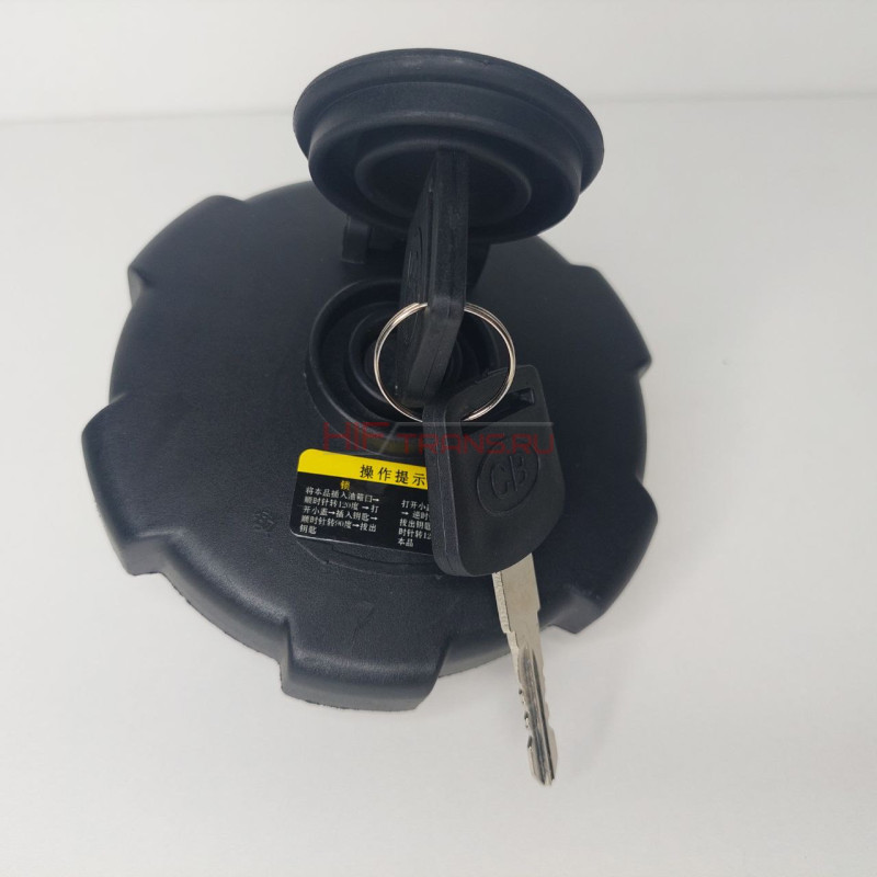 Крышка топливного бака с замком FAW J7,J6 110301059A WAYTEKO