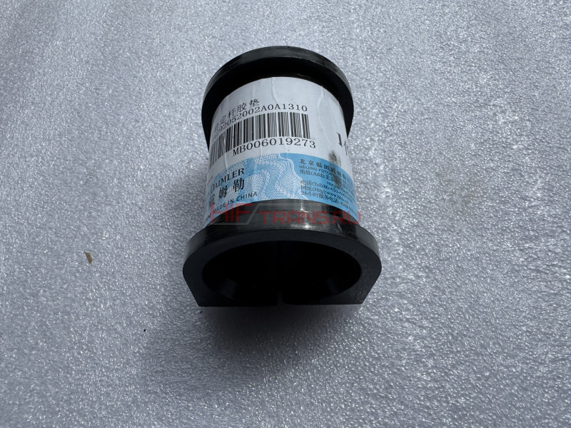 Втулка стабилизатора переднего FOTON 4189 центральная (cайлентблок) H4292052002A0 ОРИГИНАЛ