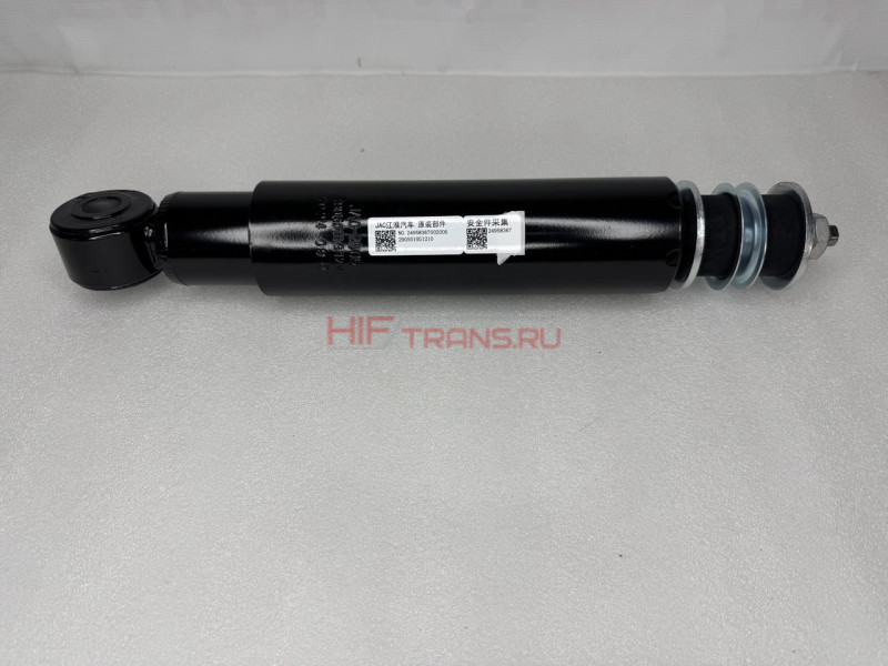 Амортизатор передний JAC N120 ОРИГИНАЛ 2905010G1210