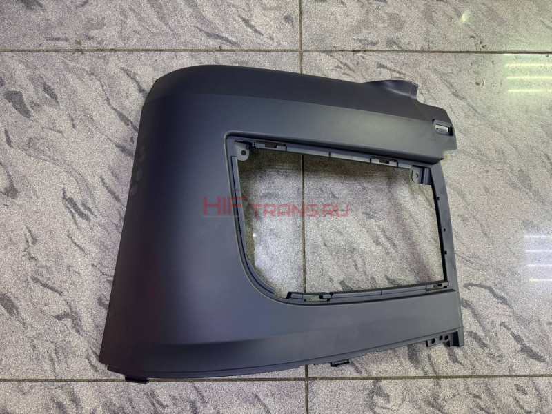 Облицовка ПТФ левая A9608851538 (угол бампера) MB Actros MP4 (для Китайца)