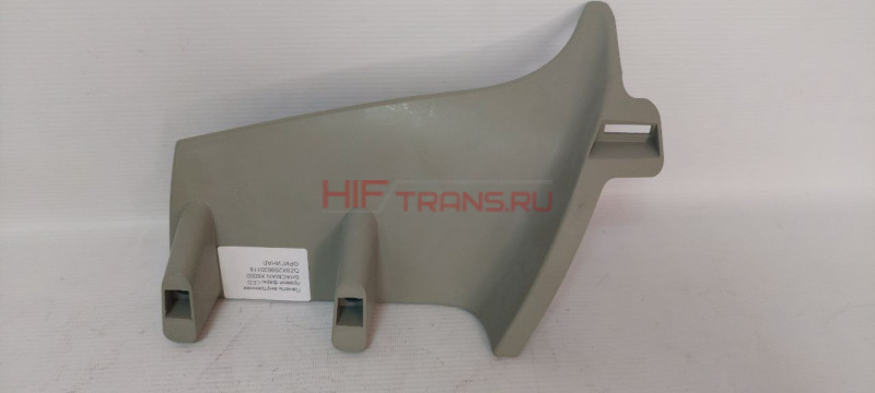 Кронштейн SHACMAN X6000 накладки фары правой DZ9X259620118 под покраску