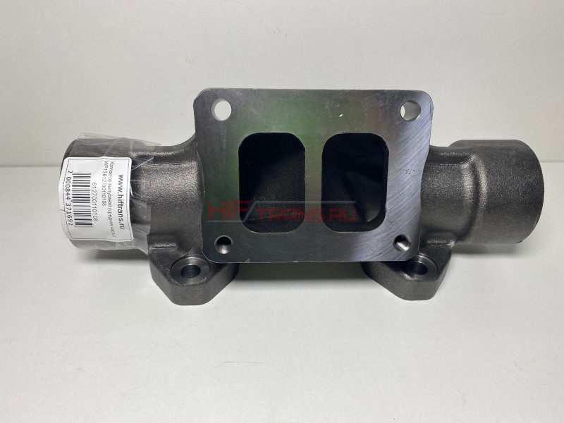 Коллектор выпускной (средняя часть) WP13 612700110108