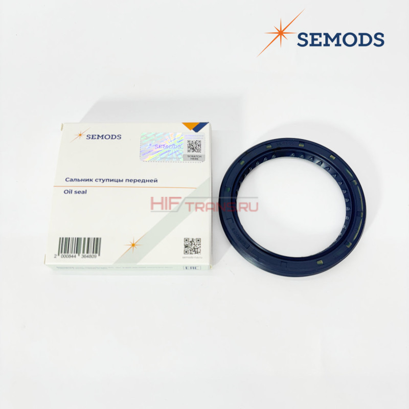 Сальник 70*90*10 ступицы передней FOTON 1051,61,69 E3,1038 S35 GBT98771 SE0456