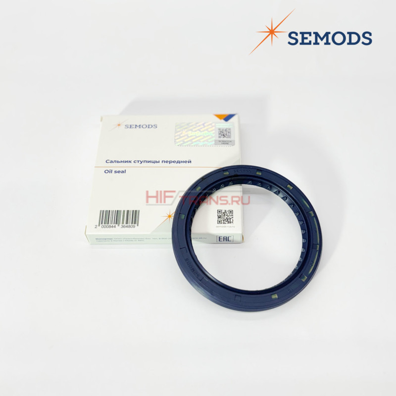 Сальник 70*90*10 ступицы передней FOTON 1051,61,69 E3,1038 S35 GBT98771 SE0456