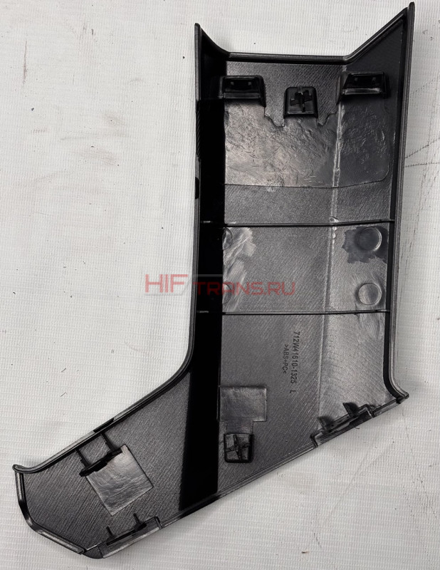 Панель облицовки ПТФ L SITRAK C7H 712W416101325 OEM