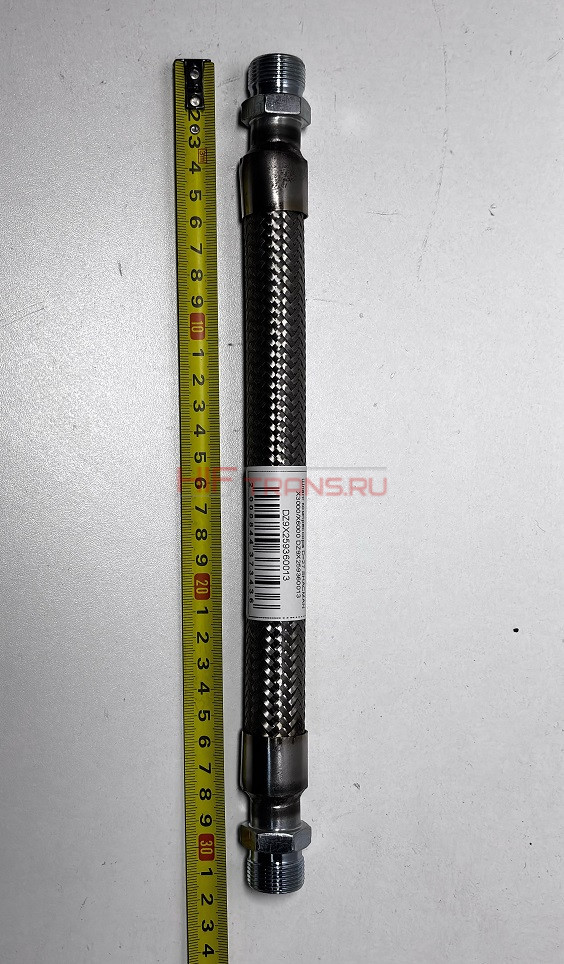 Шланг компрессора D=27 SHACMAN X3000/X6000 DZ9X259360013