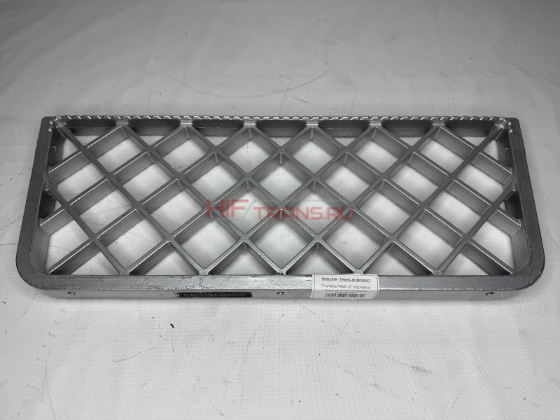 Ступень FAW J7 ТРЕТЬЯ 5103191-B90/D VALMO