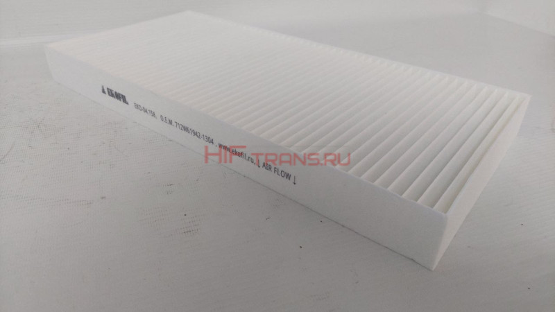 Фильтр салона SITRAK C7H MAX,C9H 379х177х36 712W619421304 EKO04158